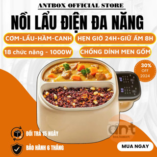Nồi cơm điện 18 chức năng, hẹn giờ giữ ấm 24H, nồi điện đa năng 2 ngăn nấu lẩu chiên xào hầm tiện lợi, dung tích 2.5L