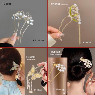 GOTI Trâm Cài Tóc Phong Cách Cổ Trang Kiểu Lược Cài Tóc Cô Dâu Đính Hoa Thanh Lịch Cổ Điển TC5097