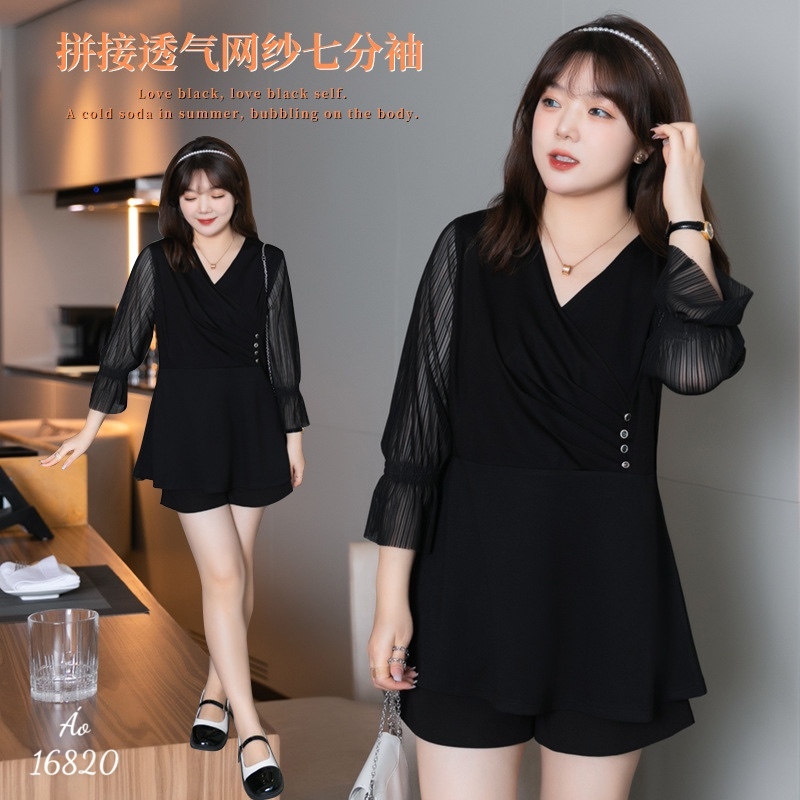Áo kiểu BIGSIZE peplum che bụng 16820