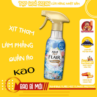 Xịt Thơm & Làm Phẳng Quần Áo Kao Flair Fragrance Mist Flower & Harmony 270ml [MẪU MỚI] - Hàng Nội Địa Nhật 100%