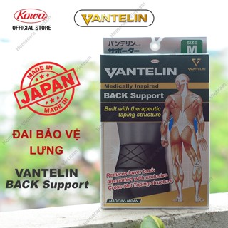 Đai bảo vệ cột sống VANTELIN, Số 1 Nhật Bản, giảm đau lưng, cố định cột sống, giảm thoái hóa