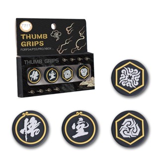 Núm bọc analog cho tay cầm PS4, PS5, XBOX, Pro Controller, Joy-con Nintendo Switch