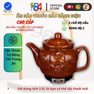 Ấm Sắc Thuốc Bắc, Siêu Nấu Thuốc Bằng Điện 2 Chế Độ