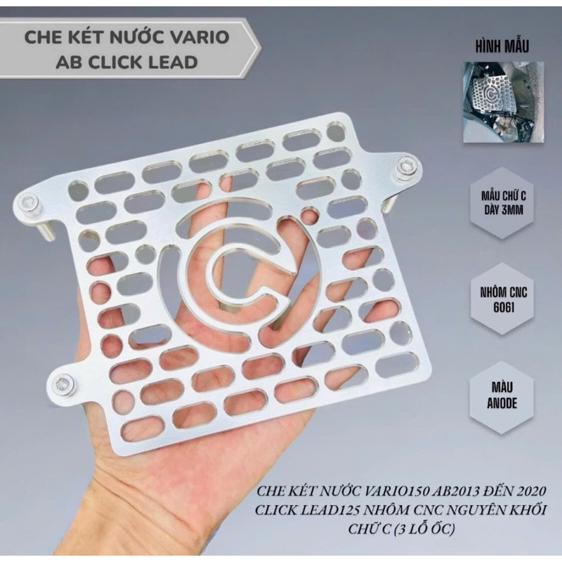 Che két nước Vario125 Vario150 AB2013 - AB2020 Lead125 mẫu chữ C chất liệu nhôm CNC nguyên khối