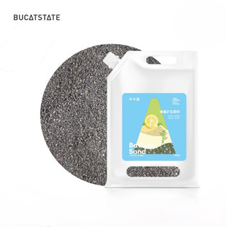 Cát tắm quặng Natri cao cấp 2.5kg cho hamster và thú cưng nhỏ