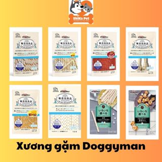 Snack Que Xương Gặm DoggyMan Sạch Răng Cho Chó Vị Sữa / Phô Mai 120g