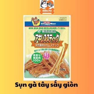 Bánh Thưởng Cho Chó Que Gân Gà Tây Doggyman 100g