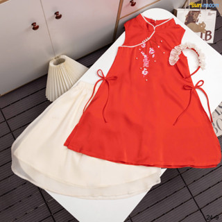 Set bé gái Áo dài Tết thêu hoa kết hạt trai cổ 3 phân size từ 12kg đến 40kg - Mebena