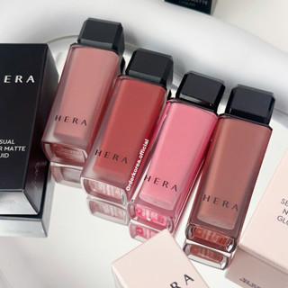 Có sẵn - Son Hera Sensual chính hãng