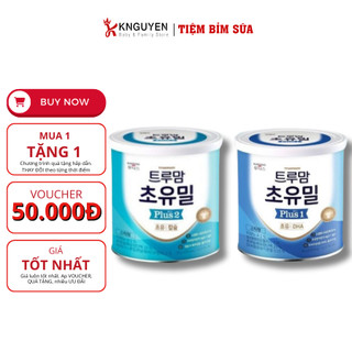 [Tem phụ chính hãng] Sữa non Ildong plus Hàn Quốc hỗ trợ miễn dịch và cải thiện sức khỏe cho trẻ