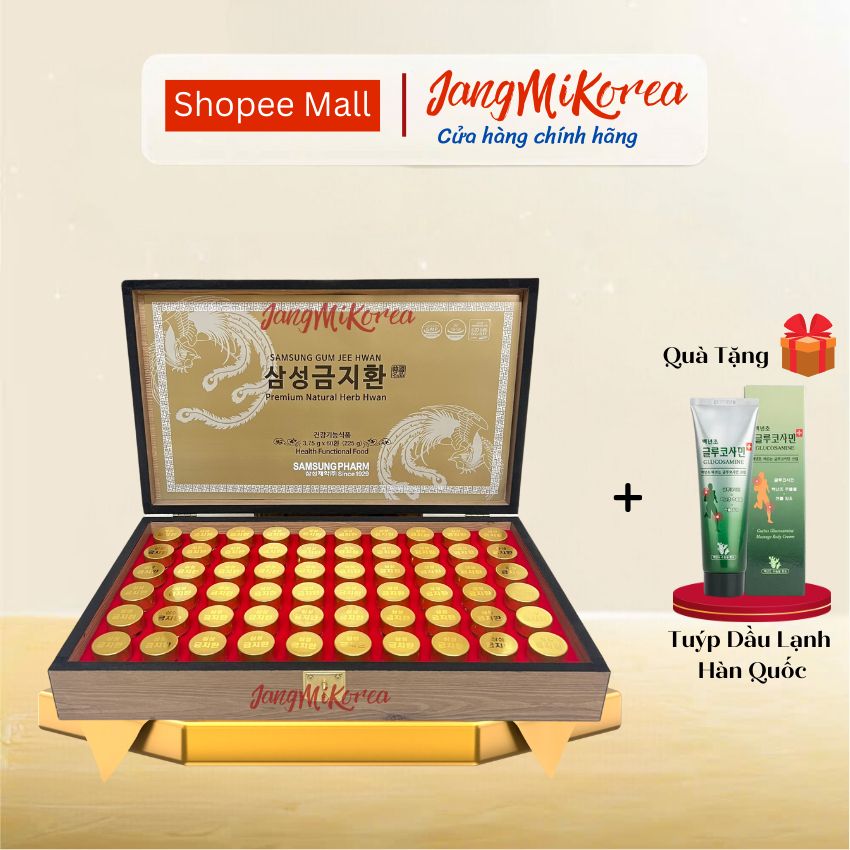 An Cung Ngưu Hoàng Hoàn Samsung Gum Jee Hwan Hàn Quốc Hộp Gỗ 60 Viên Daedong Ginseng