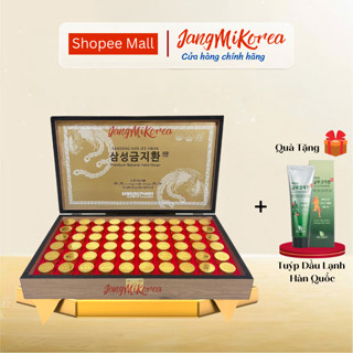 An Cung Ngưu Hoàng Hoàn Samsung Gum Jee Hwan Hàn Quốc Hộp Gỗ 60 Viên Daedong Ginseng