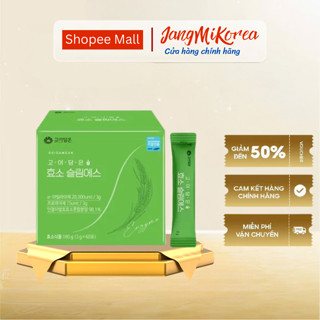 Bột Enzyme Slim S Hàn Quốc Hỗ Trợ Tiêu Hóa, Giữ Dáng Đẹp Da, Giảm Cân - Hộp 60 gói x 3Gr