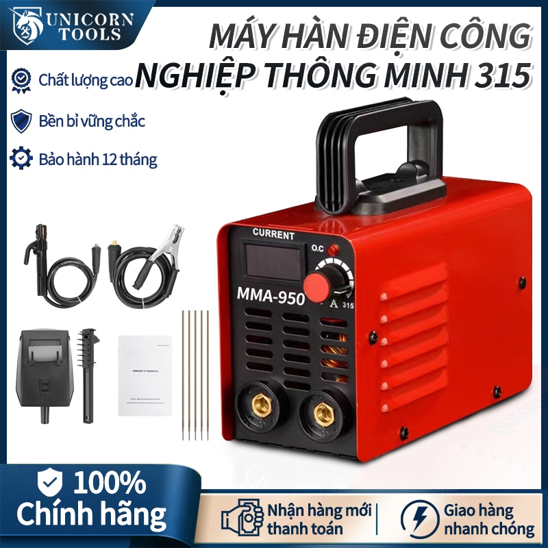 Máy hàn mini chính hãng MMA-950, hàn kéo que 2.5/3.2-BỘ PHỤ KIỆN-BẢO HÀNH 1 NĂM
