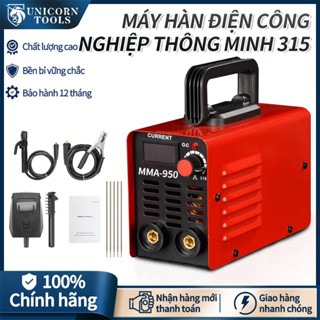 Máy hàn mini chính hãng MMA-950, hàn kéo que 2.5/3.2-BỘ PHỤ KIỆN-BẢO HÀNH 1 NĂM