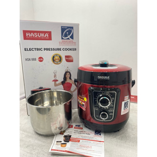  Nồi Áp Suất Điện Đa Năng 6L HASUKA-988  tặng kèm 1 lòng nồi inox 304  Giúp ninh kỹ hầm nhừ - Tiết kiệm - An toàn 