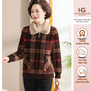  Áo Khoác Len Nữ Cổ Lông Chồn Trung Niên Cho Các Mẹ Hàng Quảng Châu Cao Cấp  M227  