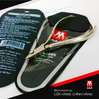 Kềm Cắt Da AAA - HL205 - Lưỡi 6.5 - 7.0mm - Thép cứng carbon Nhật S45C - Mạ Niken