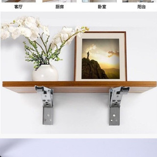 KE GẬP THÔNG MINH THÉP 35CM (2 cái).