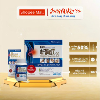 Viên Uống Bổ Khớp Kwangdong Hàn Quốc, Daedong Ginseng Hộp 2 Lọ * 90 Viên