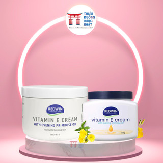  Kem dưỡng ẩm Vitamin E Redwin 330g Úc - Giúp Dưỡng Da Mặt Hết Khô Nứt Nẻ sáng da mềm mịn 