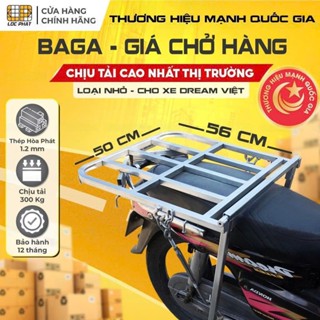 Baga giá chở hàng xe máy Lộc Phát Dream Việt, loại nhỏ 50x56cm