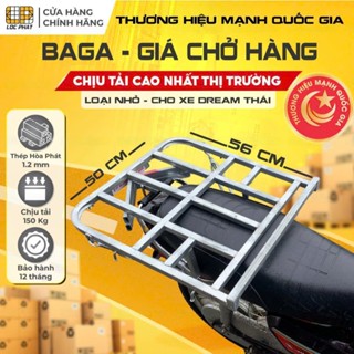 Baga giá chở hàng xe máy Lộc Phát Dream Thái, loại nhỏ 50x56 cm