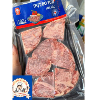 Bò lúc lắc FUJI bịch 500g giao HỎA TỐC HCM