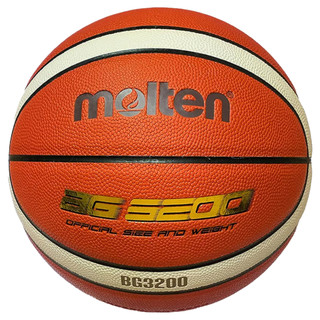 Bóng rổ Molten BG3200-2 số 5, 6, 7
