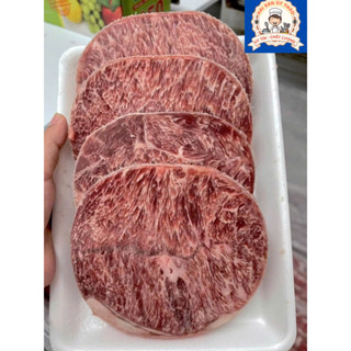 Lõi vai bò AuKobe 1.1kg hút chân không ( 5 - 6 miếng ) HỎA TỐC HCM