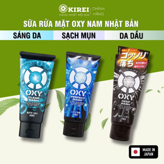 Sữa rửa mặt Oxy Nam 130g Nhật Bản- Kirei Shop Japan