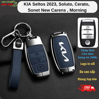 Ốp Chìa Khoá KIA Seltos, Soluto, Cerato, Sonet, Sorento, Bọc Chìa Khóa Carens, Morning Cao Cấp