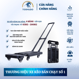 TOSHUDO - Xe Kéo Hàng , Xe Đẩy Hàng Tải Trọng Cao 4 -5 -6 - 7 Bánh Từ 65KG - 200KG