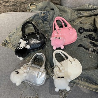 Tặng kèm gấu bông -Túi xách nữ đeo chéo mini chất da bóng mềm dáng bầu in chữ nổi cute dễ thương 023