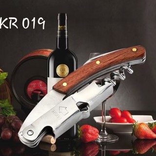 Khui mở rượu vang cao cấp - KR 019