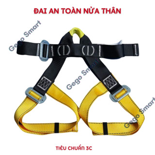Đai an toàn nửa thân, bộ phụ kiện thang dây thoát hiểm hạ chậm