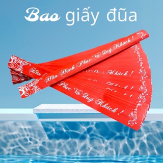 100 bao sỏ đũa dùng 1 lần tiện lợi hợp vệ sinh - Quán nào cũng cần