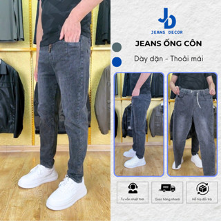 [JD029] Quần jeans nam ống côn JEANS DECOR quần bò co giãn thoải mái đi làm đi chơi