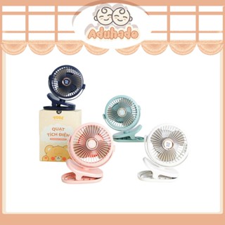 Quạt tích điện mini Tobé 10000 mAh nhỏ gọn cầm tay, để bàn, kẹp xe đẩy cho bé