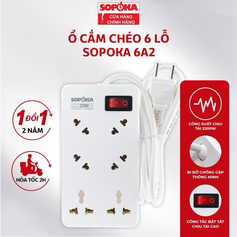 Ổ cắm điện đa năng SOPOKA 6A2 (2200W) 6 lỗ cắm chéo tiện dụng chất liệu nhựa PP cao cấp kèm công tắc