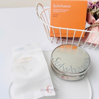 Phấn Nước Sulwhasoo Perfecting Cushion Coussin De Teint NO.21N1 Da Sáng Tự Nhiên Fullbox