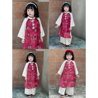 Áo dài Thiếu Nữ  - BST Áo dài lụa Tết cho mẹ và bé Đậu Kids&Mom