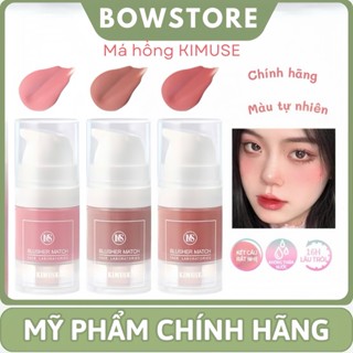  Kem Má Hồng KIMUSE Dạng Kem Chống Thấm Nước và Mồ Hôi 6ml Kem Má Hồng Lâu Trôi Bowstore 