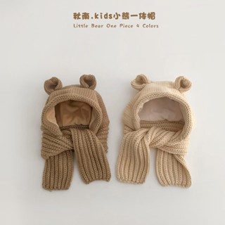  Mũ len trẻ em Mũ len trùm đầu hàng  2 lớp dày ấm cho bé trai và bé gái 3-8 tuổi 