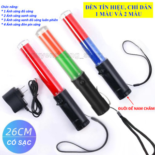 GẬY ĐÈN CHỈ HUY GIAO THÔNG, PHÂN LUỒNG, ĐÈN TÍN HIỆU, CHỈ DẪN,  ĐÈN CẢNH BÁO Ô TÔ XE MÁY DÙNG SẠC