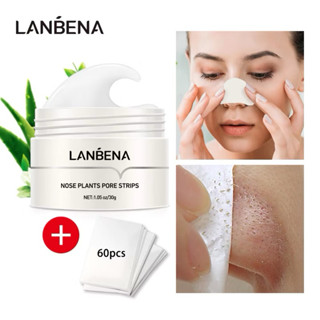 (Tặng cọ) Gel lột mụn lanbena kèm 60 giấy lột giúp loại bỏ mụn đầu đen/ mụn cám cho mặt