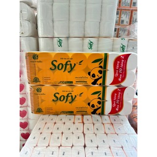 BỊCH 12 CUỘN GIẤY VỆ SINH 5 LỚP GẤU DÂU LOSTO ( tặng 1 gói giấy ướt 120 tờ)