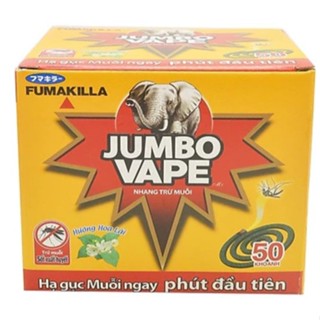 Nhang Muỗi Jumbo Vape Hộp 50 Khoanh