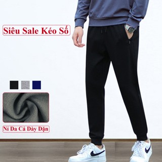 [XẢ MÃ LẺ] Quần Nỉ Nam Thu Đông VICENZO Mặc Ở Nhà Đi Chơi Đường May Chuẩn Chỉ, Quần Dài Nỉ Nam Mùa Đông