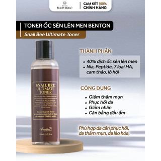 Toner ốc sên lên men BENTON SNAIL BEE ULTIMATE TONER